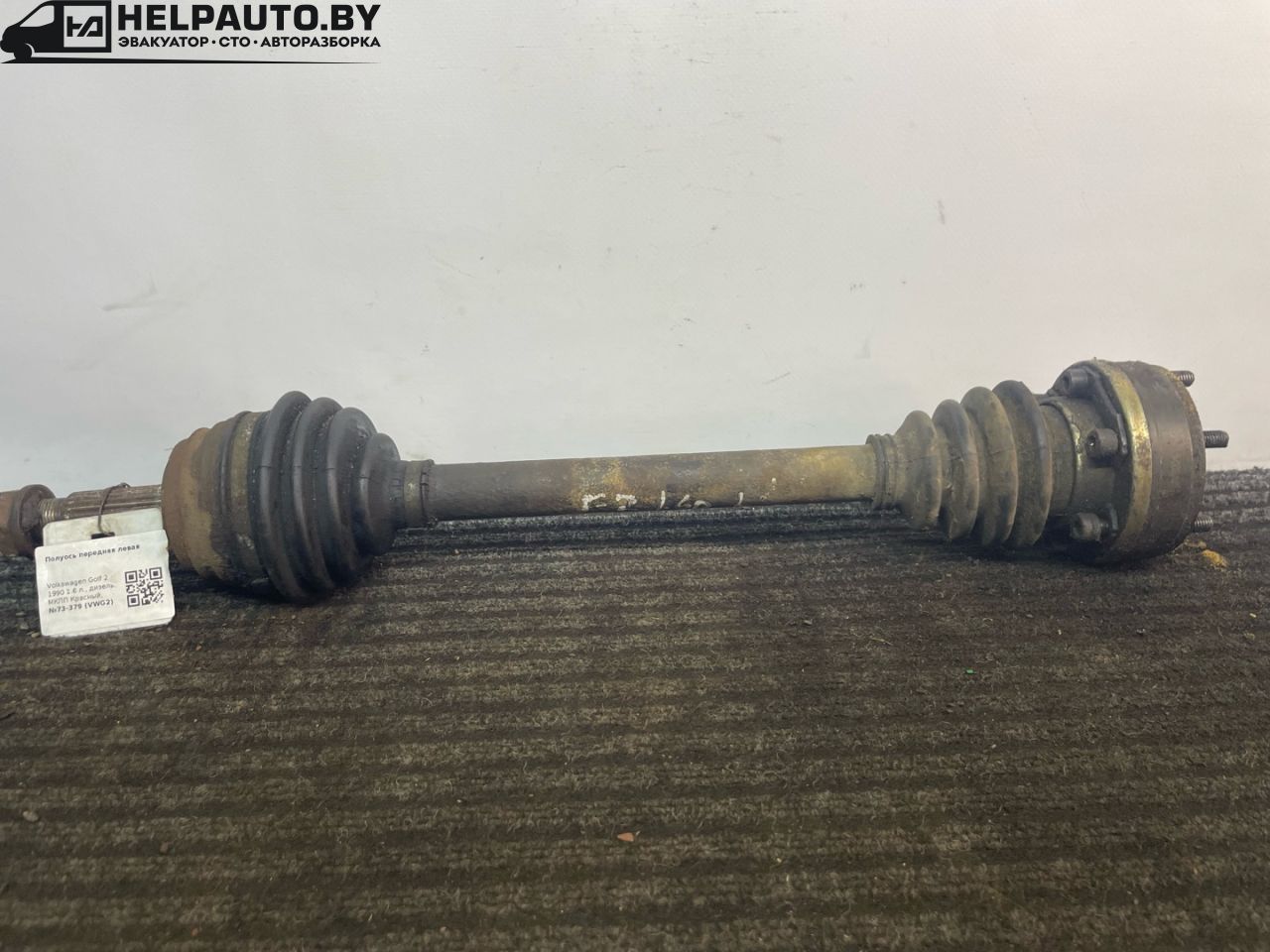 полуось передняя левая (приводной вал, ШРУС) Volkswagen Golf 2 поколение 1990, 1.6 л., дизель, МКПП, красный, хетчбэк 5 дв., передний привод - фото №1