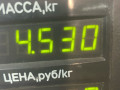 диск тормозной передний Renault Scenic 1 поколение 1997, 1.6 л., K7M 702, бензин, МКПП, синий, минивэн, передний привод - фото №3
