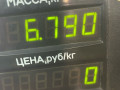 стойка задняя Audi 100 4A/C4 1992, 2.3 л., i, бензин, МКПП, седан, передний привод, NF - фото №4