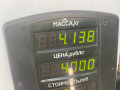 суппорт передний левый Plymouth Voyager 3 поколение 1998, 2.4 л., бензин, АКПП, зелёный, минивэн, передний привод - фото №5
