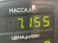 полуось передняя левая (приводной вал, ШРУС) Citroen Xantia 1 поколение [рестайлинг] 2001, 2.0 л., бензин - фото №4