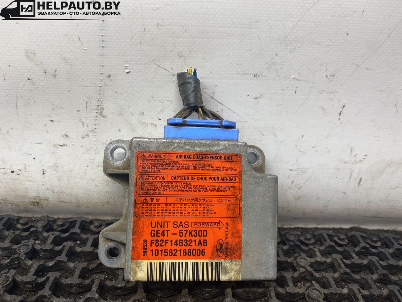 блок AirBag Mazda 626 GF 1997, 2.0 л., дизель, МКПП, зелёный, седан, передний привод - фото №1