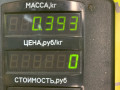 кожух рулевой колонки Dacia Sandero 1 поколение 2008, 1.4 л., K7J 714, бензин, МКПП, серый, хетчбэк 5 дв., передний привод - фото №6