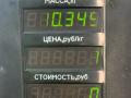 комплект сцепления Geely CK Otaka 1 поколение CK1 2007, 1.5 л., бензин, МКПП, синий металлик, седан, передний привод - фото №9