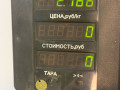 вентилятор радиатора Volkswagen Golf 2 поколение 1990, 1.6 л., дизель, МКПП, черный, хетчбэк 3 дв., передний привод - фото №4