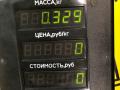замок двери Nissan NV200 1 поколение 2010, 1.5 л., K9K 276, дизель, МКПП, берюзовый, минивэн, передний привод - фото №4