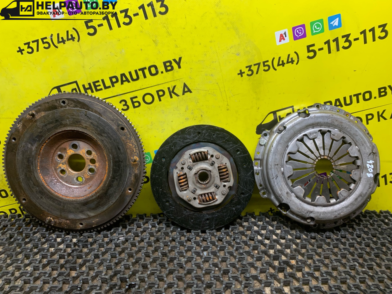 комплект сцепления Rover 400 Series 2 поколение (HH-R) 1996, 1.6 л., бензин, МКПП, седан, передний привод - фото №1