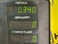 замок багажника Chery Fora 1 поколение 2009, 2.0 л., SQR484F, бензин, 5МКПП, черный, передний привод - фото №4