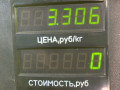 вентилятор радиатора Volkswagen Golf 5 поколение 2008, 1.4 л., BUD, бензин, 5МКПП, синий, хетчбэк 5 дв., передний привод - фото №4