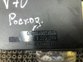 расходомер воздуха Volvo S70 1 поколение 2000, 2.5 л., D 5252 T, дизель, МКПП, черный, седан, передний привод, BOSCH, 0281002074, 1275245 - фото №6