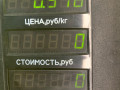 блок управления печки / климат-контроля Kia Sorento 1 поколение 2005, 2.5 л., D4CB, дизель, АКПП, черный, внедорожник 5 дв., полный подключаемый привод - фото №7