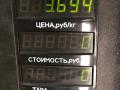 рычаг передний левый Citroen Xsara 1 поколение [рестайлинг] 2001, 1.9 л., дизель, МКПП, универсал - фото №6