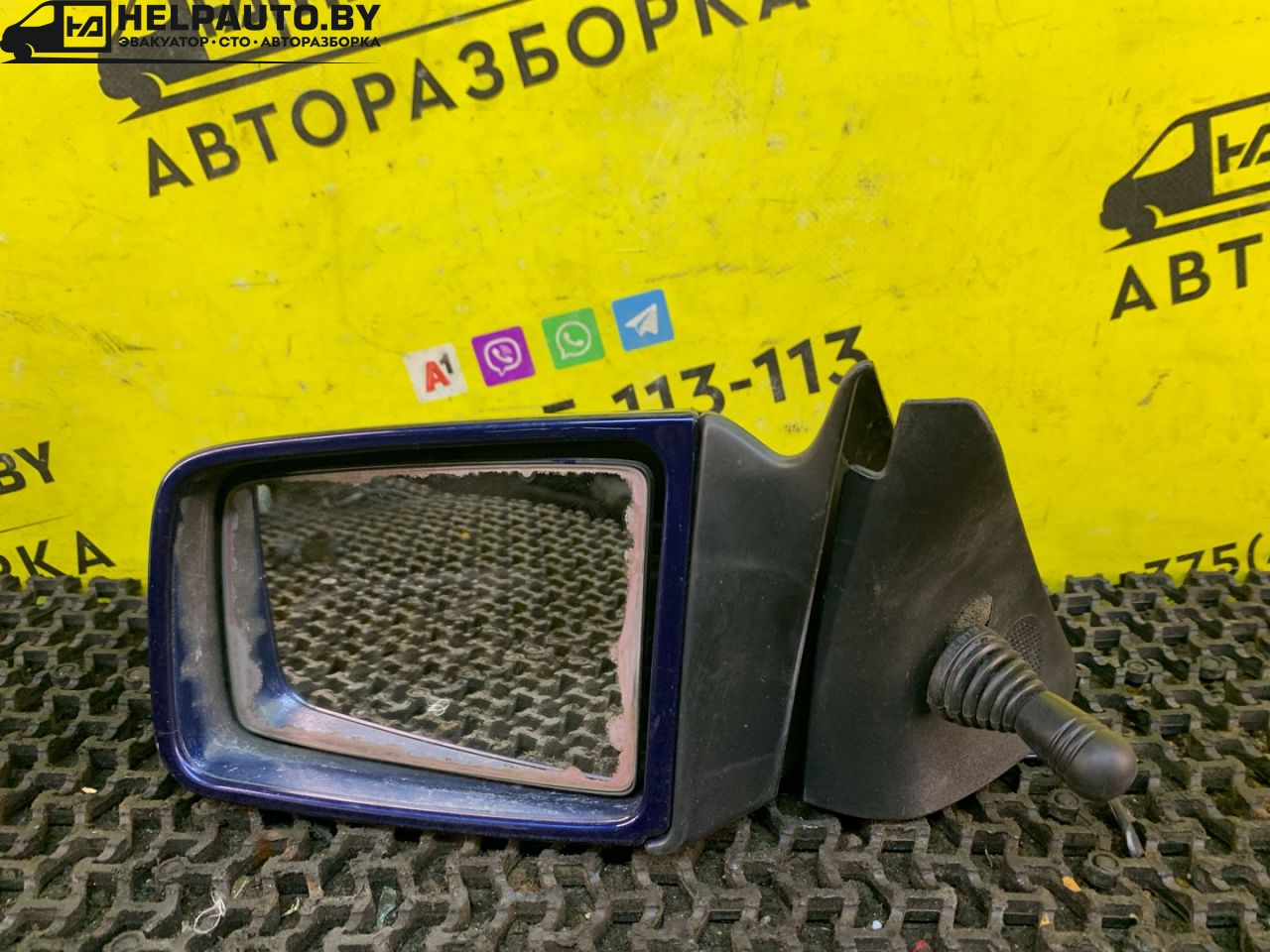 зеркало наружное левое Opel Astra F 1994, 1.6 л., X 16 SZ, бензин, АКПП, синий, хетчбэк 5 дв., передний привод - фото №1