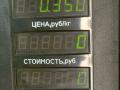 замок двери передней правой Suzuki Baleno 1 поколение 1998, 1.3 л., G13B, бензин, МКПП, синий, седан, передний привод - фото №4