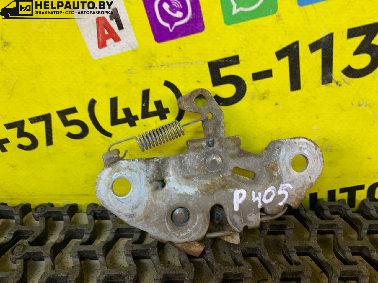 замок капота Peugeot 405 1 поколение 1992, 1.6 л., BDY (XU5M2Z), бензин, МКПП, синий, седан, передний привод - фото №1