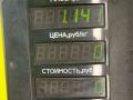 блок управления двигателем Citroen Xantia 1 поколение [рестайлинг] 1998, 1.9 л., дизель, синий, передний привод - фото №4