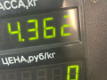 блок ABS Renault Scenic 1 поколение 1998, 2.0 л., i, бензин, АКПП, минивэн, передний привод, F3R, J, 728, G, 791 - фото №4