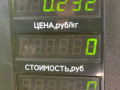патрубок радиатора Mazda 626 GF [рестайлинг] GF 1999, 2.0 л., дизель, МКПП, черный, седан, передний привод - фото №2