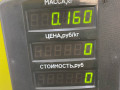 пластик Renault Laguna 1 поколение [рестайлинг] 2000, 2.0 л., F4R 760, бензин, МКПП, светло бирюзовый, хетчбэк 5 дв., передний привод, 7700425688, 7700790325, 7700811207, 7700822197 - фото №3
