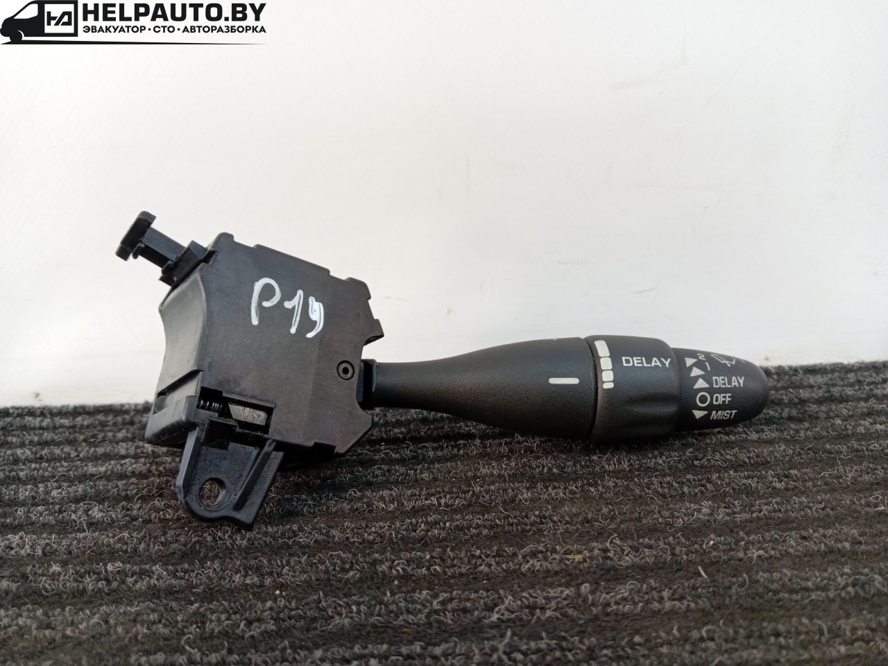 переключатель подрулевой (стрекоза) Pontiac Sunfire 1 поколение 1999, 2.2 л., бензин, АКПП, черный, передний привод, 22581546, 22581545, 22596162, 22598406, 22648264, 22648265, 27000758 - фото №1