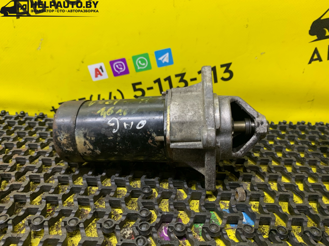 стартер Opel Astra G 1998, 1.4 л., X 14 XE, бензин, МКПП, серебро, универсал, передний привод - фото №1