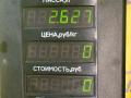 фара левая Mazda 626 3 поколение GD (1987 - 1992), 2.0 л., бензин, МКПП, желтый, седан, передний привод - фото №4