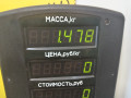 рычаг передний правый Mercedes-Benz S-Класс W140/C140 [рестайлинг] W140 1994, 3.5 л., OM 603.950, дизель, АКПП, фиолетовый, седан, задний привод - фото №4