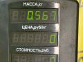 петля капота левая Chrysler PT Cruiser 1 поколение 2002, 2.0 л., ECC, бензин, АКПП, черный, хетчбэк 5 дв. - фото №3