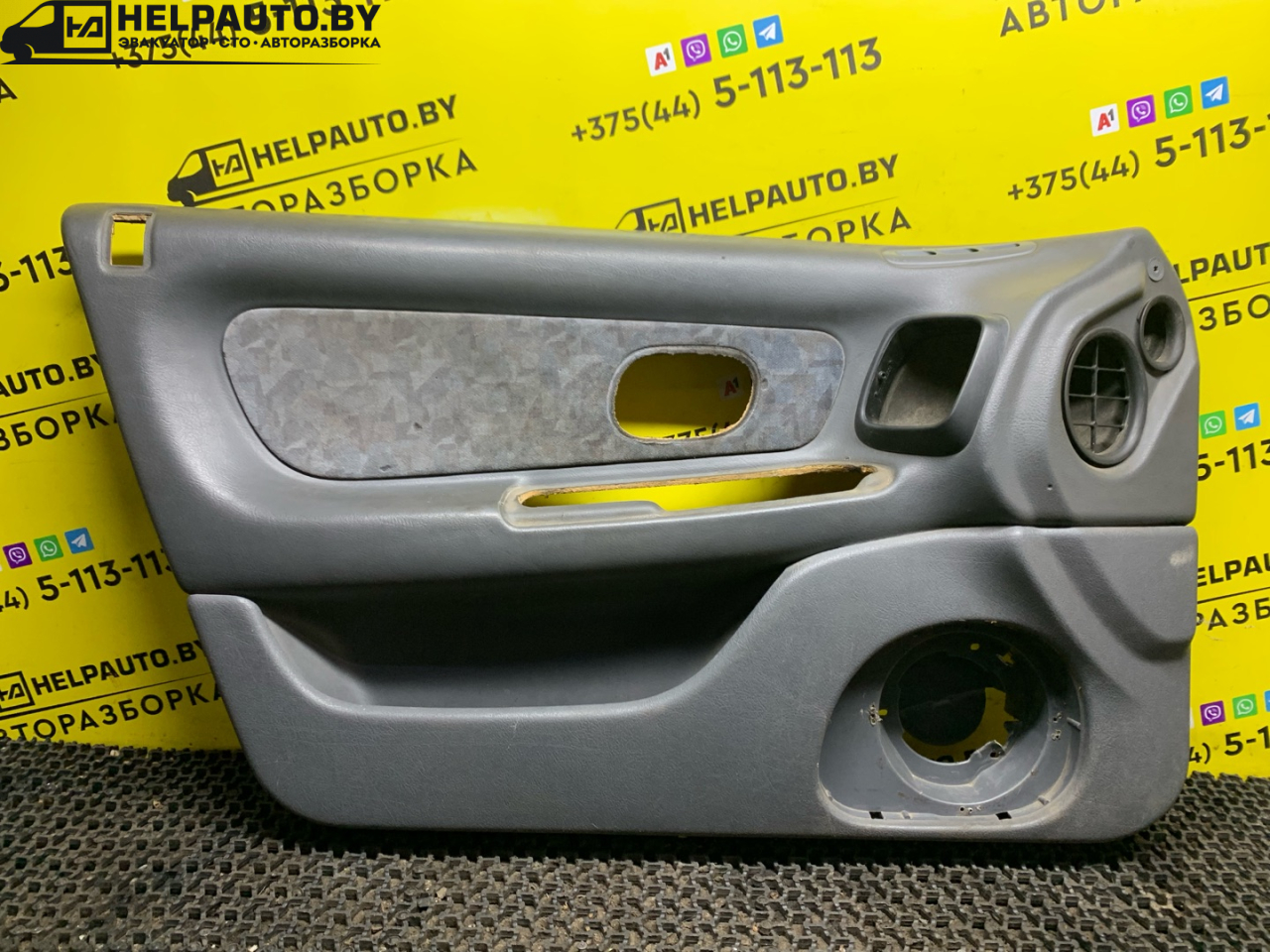 обшивка двери передняя левая Renault Laguna 1 поколение 1997, 2.0 л., F3R 200, бензин, МКПП, серый, универсал, передний привод - фото №1