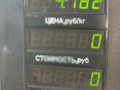 блок ABS Ford Mondeo 2 поколение 1997, 2.0 л., бензин, МКПП, черный, универсал, передний привод, 97B02M110BB - фото №5