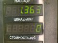 стеклоподъемник передний правый Chery Fora 1 поколение 2009, 2.0 л., SQR484F, бензин, 5МКПП, черный, передний привод - фото №3