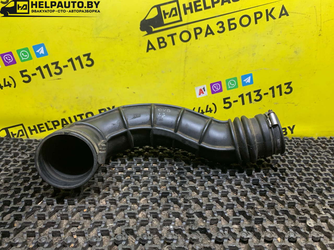 патрубок воздушного фильтра Opel Vectra B 1996, 1.7 л., X 17 DT (TC4EE1), дизель, МКПП, серебро, хетчбэк 5 дв., передний привод - фото №1