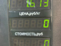интеркулер Peugeot 406 1 поколение (1995 - 1999), 1.9 л., дизель - фото №5
