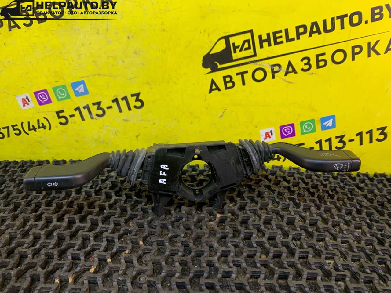 переключатель подрулевой (стрекоза) Opel Astra F 1994, 1.6 л., X 16 SZ, бензин, АКПП, синий, хетчбэк 5 дв., передний привод - фото №1