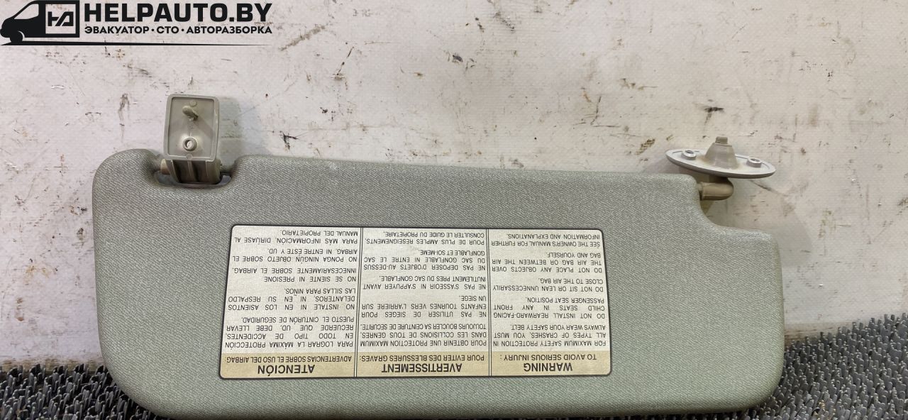 козырек солнцезащитный Chevrolet Lanos 1 поколение 2003, 1.5 л., A15SMS, бензин, МКПП, седан - фото №1