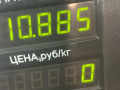 диск тормозной передний Renault Safrane 1 поколение (1992 - 1996), 2.2 л., бензин, МКПП, синий, хетчбэк 5 дв., J7T - фото №4