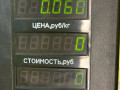 ручка внутренняя передняя правая Opel Astra F [рестайлинг] 1997, 1.6 л., бензин, МКПП, универсал - фото №3