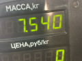 стойка передняя левая Geely CK Otaka 1 поколение CK-1 2007, 1.5 л., MR479A, бензин, МКПП, золотистый, седан, передний привод - фото №5