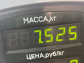 стойка задняя Mazda 626 3 поколение 1990, 2.0 л., i, бензин, МКПП, хетчбэк 5 дв., передний привод - фото №4
