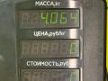 распредвал Ford Sierra 1 поколение [рестайлинг] 1991, 1.8 л., RFN, дизель, 5МКПП, серебристый, седан, задний привод - фото №6