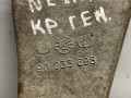 кронштейн генератора Daewoo Nexia 1 поколение 2000, 1.5 л., G15MF, бензин, МКПП, красныц, хетчбэк 5 дв., передний привод - фото №3