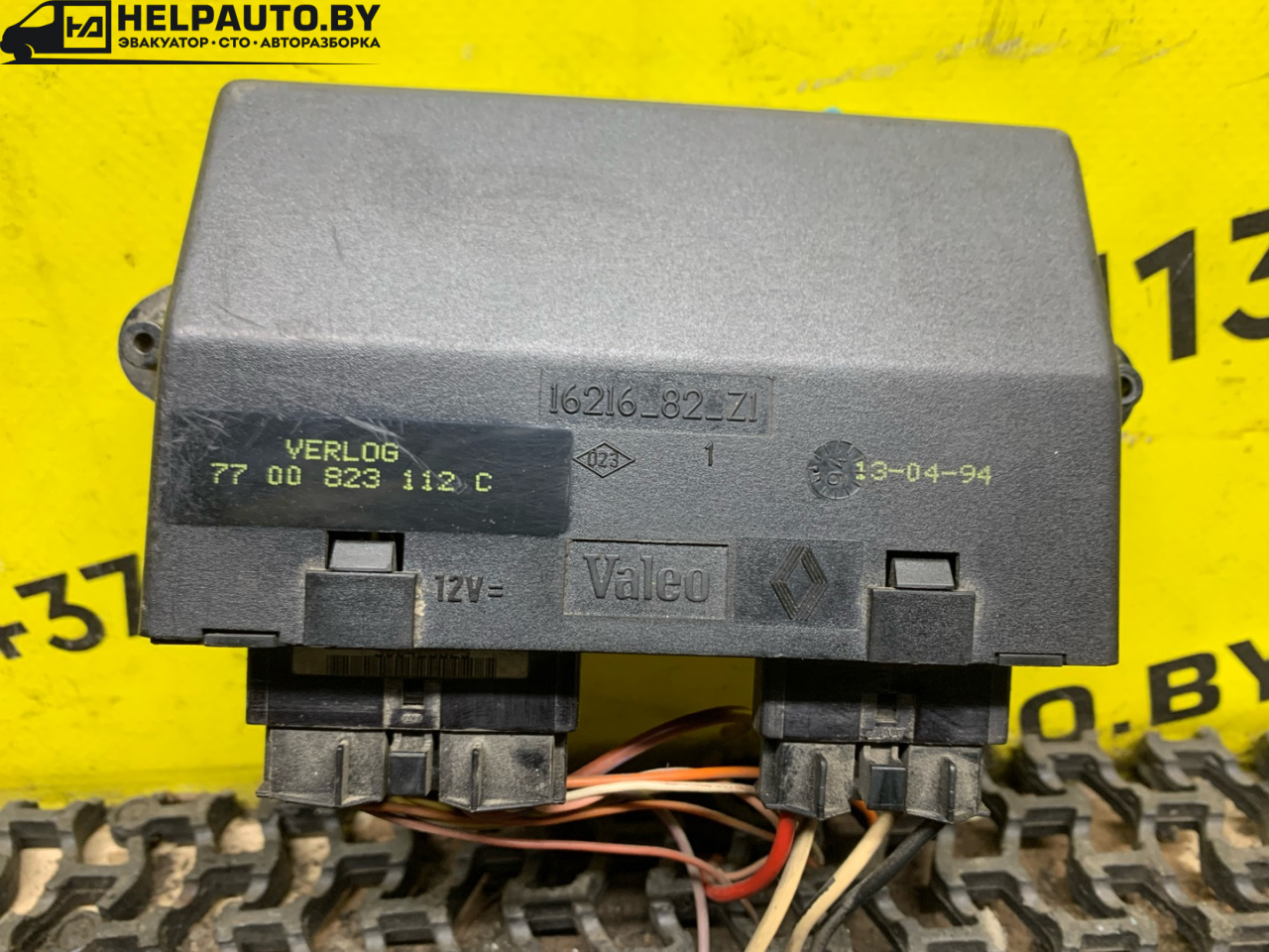 Иммобилайзер Renault Laguna 1 поколение 1994, 2.0 л., F3R 200, бензин, МКПП, бордовый, хетчбэк 5 дв., передний привод - фото №1