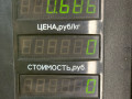 консоль салона Kia Sorento 1 поколение 2005, 2.5 л., D4CB, дизель, АКПП, черный, внедорожник 5 дв., полный подключаемый привод - фото №5