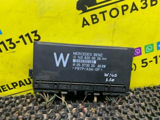 блок комфорта Mercedes-Benz S-Класс W140/C140 [рестайлинг] W140 1994, 3.5 л., OM 603.950, дизель, АКПП, фиолетовый, седан, задний привод