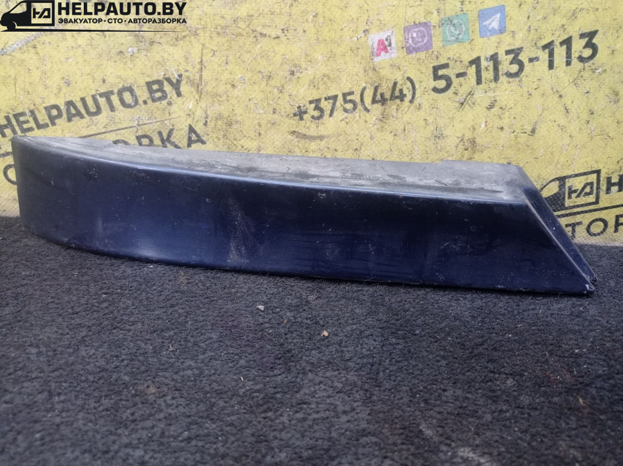 ус под фонарь левый Ford Mondeo 2 поколение 1998, 1.8 л., дизель, МКПП, синий, хетчбэк 5 дв., передний привод - фото №1