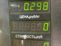 бачок расширительный Mazda 626 GF [рестайлинг] GF 1999, 2.0 л., дизель, МКПП, черный, седан, передний привод - фото №4