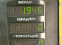 руль SEAT Toledo 1 поколение [рестайлинг] 1998, 1.6 л., AFT, бензин, МКПП, зеленый, хетчбэк 5 дв., передний привод - фото №4