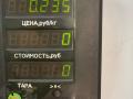 блок предохранителей Kia Sephia 1 поколение [рестайлинг] 1997, 1.5 л., бензин, МКПП, тёмно-зелёный металлик, седан, передний привод, SL961211031 - фото №4