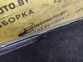 Молдинг стекла двери передней левой наружный Mercedes-Benz S-Класс W140 [2-й рестайлинг] 1996, 2.8 л., M 104.994, бензин, АКПП, серебро, седан, задний привод - фото №4