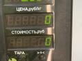 замок двери задней правой Kia Sephia 1 поколение [рестайлинг] 1997, 1.5 л., бензин, МКПП, седан - фото №4